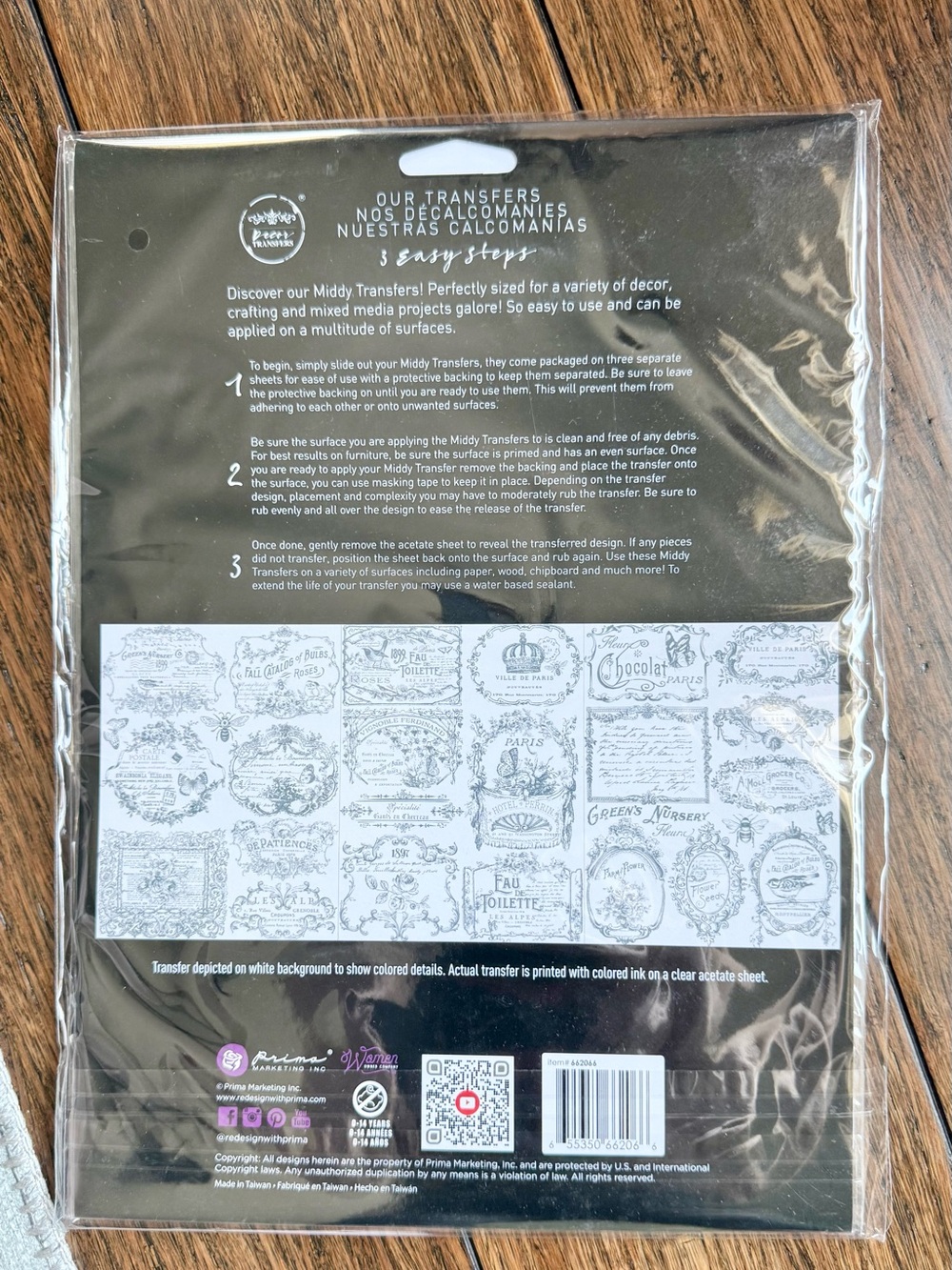Prima redesign bundle - Picture 7 of 15